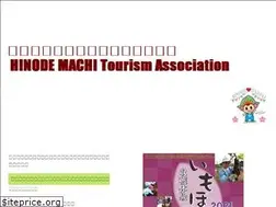 Sites similar to hinodekanko.jp