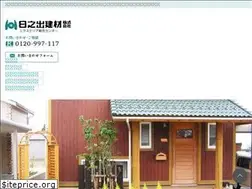 Sites similar to hinodekenzai.co.jp