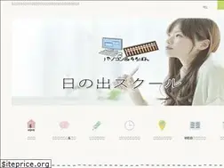 Sites similar to hinodeschool.com