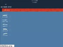 Sites similar to hinodeshokai.com