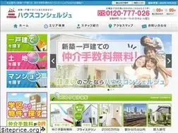Sites similar to hinodesyokusan.com
