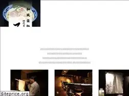 Sites similar to hinodeya.me