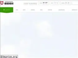 Sites similar to hinoemata.com