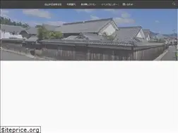 Sites similar to hinofurusatokan.jp