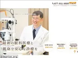 Sites similar to hinoganka.com