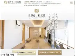 Sites similar to hinohifuka.com