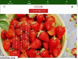 Sites similar to hinoichigo1.com
