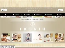 Sites similar to hinoki-toy.com