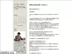 Sites similar to hinokiya-blog.com