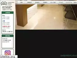 Sites similar to hinokiyama-dental.com