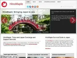 Sites similar to hinomaple.com