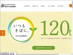 Sites similar to hinomaru-agri.co.jp