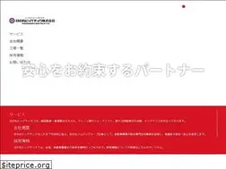 Sites similar to hinomaru-bt.co.jp