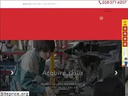 Sites similar to hinomaru-k.co.jp