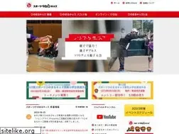 Sites similar to hinomaru-kids.jp