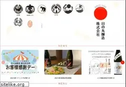 Sites similar to hinomaru-sake.com