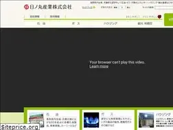 Sites similar to hinomaru-sangyo.co.jp