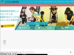 Sites similar to hinomaru-seikotu.com