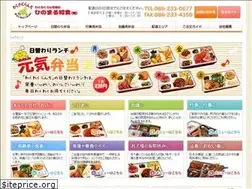Sites similar to hinomaru.biz