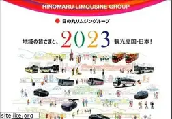 Sites similar to hinomaru.co.jp
