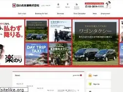 Sites similar to hinomaru.tokyo