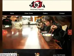 Sites similar to hinomaruramen.com