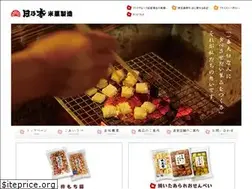 Sites similar to hinomotobeika.com