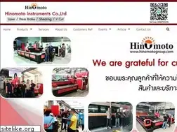 Sites similar to hinomotogroup.com