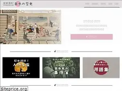 Sites similar to hinomotoo.com