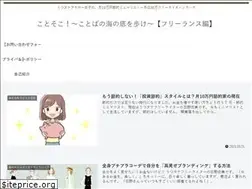 Sites similar to hinon-akikonom.com