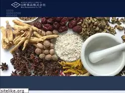 Sites similar to hinopharm.co.jp