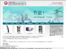 Sites similar to hinopile.com.cn