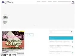 Sites similar to hinorie.com