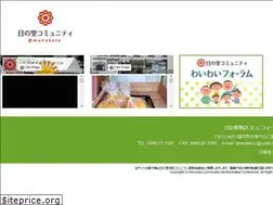 Sites similar to hinosato.jp