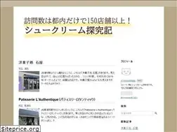 Sites similar to hinoshitaky.com