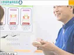 Sites similar to hinosika.com