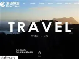 Sites similar to hinotravel.com
