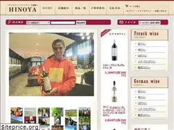 Sites similar to hinoya.com