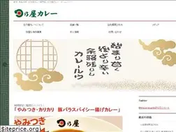 Sites similar to hinoya.jp