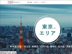 Sites similar to hinoya.ne.jp