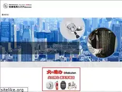 Sites similar to hinoyo-jin.com