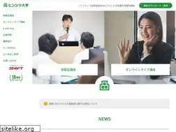 Sites similar to hinshitsu-univ.jp