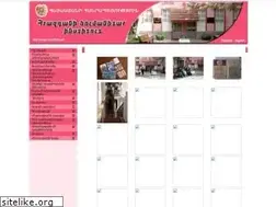 Sites similar to hinstitute.am