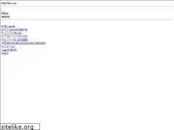 Sites similar to hintclick.com