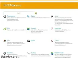 Sites similar to hintfox.com