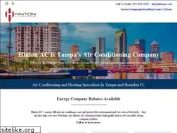 Sites similar to hintonac.com
