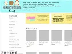 Sites similar to hintonburgkids.com