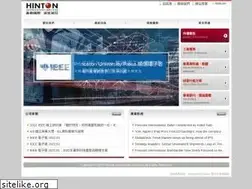 Sites similar to hintoninfo.com.tw