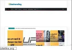Sites similar to hintwebs.com