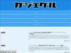 Sites similar to hinyonposu.com